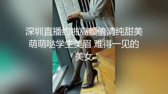 STP17402 长相甜美萌妹啪啪，穿上情趣连体网袜互摸调情大力猛操