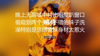 EMG0005 白允儿 禽兽医师迷奸美女病患 发春小穴治疗操到爽叫 爱神传媒