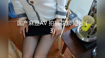 STP25843 女主播白虎大神回归，网红脸妹子，无套肛交，口交啪啪操逼 VIP2209