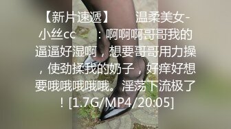 穿着黑丝的骚货被我撕开操！-露出-无套-孩子