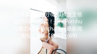 《硬核重磅泄密》專註高質外圍女模的推特大神『91mrcat』』重金約炮各路女神～可幹可調教還有露臉洋妞～內射90後深圳爆乳小辣媽 (5)