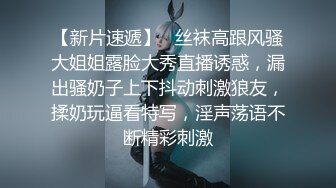 推特约啪大神酒店叫外围 高颜值美女吹箫技术一流 女上位扭动的简直逆天 耐力差的瞬间得交货