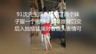 小姐姐制服还没脱就开始干了