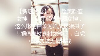 kcf9.com-澡堂子内部员工偷拍美女洗澡 这次来了一个极品高颜值美女