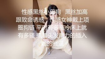 网红美女『Mini酱』幻身黑丝女仆装自慰被主人发现_翘美臀后入用大屌来惩罚浪穴_完美露脸