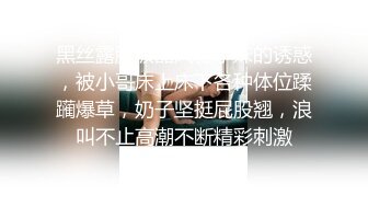 无套后入00年翘臀炮友