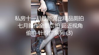 顶级反差！普通人女神有钱人母狗，推特大神【肥牛】订购，啪啪圈养调教可盐可甜清纯学生妹，年纪轻轻就已经骚到顶了 (4)