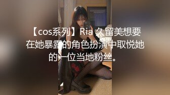 -一步裙职业装性感美女被男友约到酒店发现他朋友也在说这样好尴尬啊!半推半就一起3P轮流干