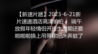  白皙美乳马尾辫少妇居家夫妻直播啪啪，跪在床上深喉交，骑乘上下套弄晃动大奶子