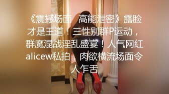 深夜顶级甜美短发美女 新视角高清拍摄 跪地深喉站立后入 就在镜头前口爆