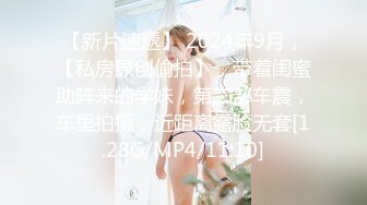 高颜值黑丝伪娘 身材高挑 按摩到一半就忍不住就上位骑乘全自动