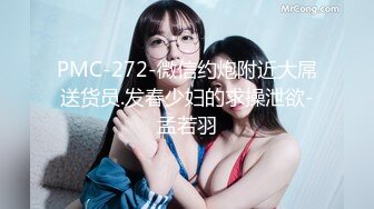 极品小女友刮完毛让我插