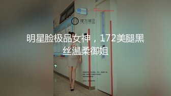 被精液灌溉的女人，露臉激情5P被4個男人玩弄，三個大雞巴瘋狂朝臉上擼，草著騷穴玩著奶吃著雞巴