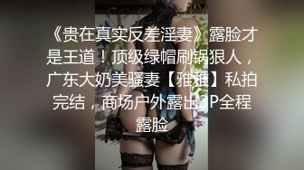 在骚货家里后入骚货。听声就知道有多骚@