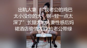 《私密大保健》自称是老中医的按摩手法太厉害美少妇受不了了 (3)