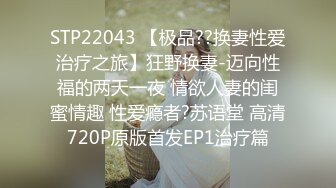 【新片速遞 】 沉鱼落雁，黛玉妹妹汉服户外自慰，表情甚是享受，想被爸爸舔逼！