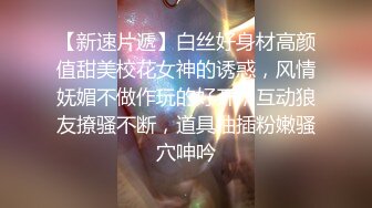  约会白衣牛仔裤小姐姐 甜美温柔还这么缠人真是销魂好味道，交亲吻尽情品尝