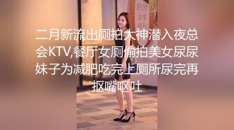 4/5最新 超级可爱妹妹童颜巨乳吊钟奶子一晃起来就爽蝴蝶逼VIP1196