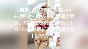 星空传媒- 卧槽了个DJ堕落 豪乳诱惑 爆操全身狂野纹身DJ 纹身女神觉醒