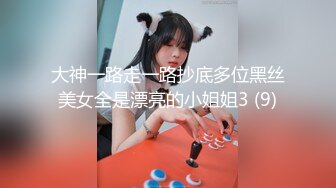 【新片速遞】  极品颜值美女小鱼干！外表甜美骚的很！头套炮友尽情玩弄，扒下内裤无毛骚穴，掰开屁股就是操[1.15G/MP4/02:46:21]