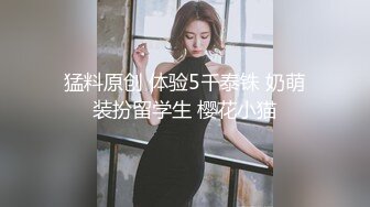 淫妻求调教高手