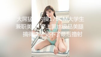 【4K超清】【伟哥足浴探花】白嫩小少妇下班后相约开房，总是想偷偷拔套内射