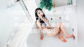 做爱视频流出 白嫩气质少妇多次被中出 巨乳奶子一操一晃悠