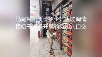 强上黑丝二嫂