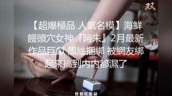 [2DF2] 离异良家小少妇约见网友吃饭故意灌醉带到宾馆玩弄奶子又大又圆还是无毛一线天馒头b无套内射_[BT种子]