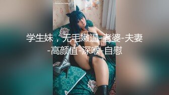 我的微胖老婆2