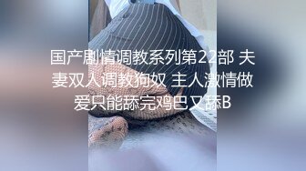 被嫉妒我交到女友的色女教师执着含屌