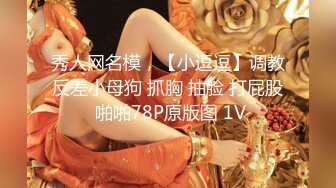 【凯迪拉克】正规足浴店勾搭5位女技师~口爆~毒龙~打飞机 身材都很好