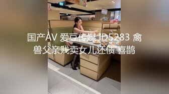 模特女神~20小时【冉北北】高跟长腿~极品美臀！极品美女又出新作 (5)