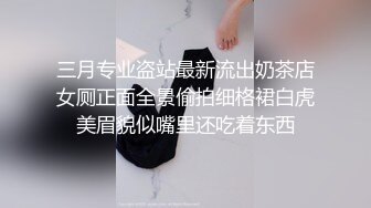 ❤️极品颜值反差婊❤️骚货小表妹〖小青〗向我展示她的学习成果，开档黑丝风骚气质看了就想让人侵犯 狠狠爆操