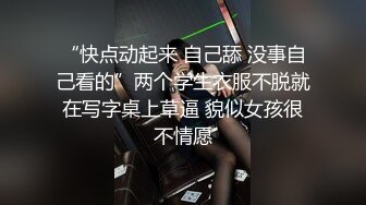 大美妞儿 性感白色高开叉服饰 丽质容颜丰润俏丽