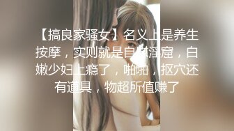 【核弹】印象足拍55期 娇小可爱妹妹 全程大尺度啪 无尿点