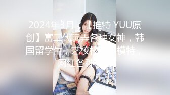 国产AV 精东影业 JDYP007 农民工约啪小嫩妹 Aida