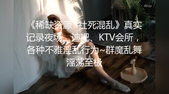 【极品反差婊】推特女神爱丝袜的Vivian姐永久会员定制版流出-爆操173长腿女神 淫荡爆裂黑丝 高清1080P原版无水印