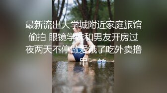 男女狗奴伺候夫妻情侣做爱