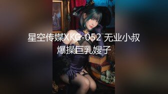 FC2-PPV-4551303 吉●芸人との不倫で干されて仕【高清无码】