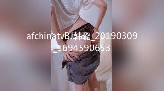 afchinatvBJ孙茗_20191120_1694590653