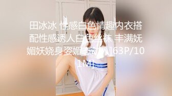 超顶级NTR绿帽人妻肥臀眼镜骚妇【北京小夫妻】私拍，户外野战同时伺候老公和野男人，让变态男吃老公鸡巴她加油 (10)