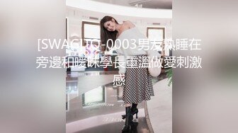 九月订阅②，推特顶级身材一字马骚妻【HN_SIYING】开放式婚姻，公园人前露出，居家丝袜，道具紫薇 (2)