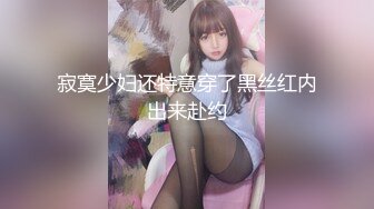 颜值不错萌妹子和纹身男友啪啪秀多种姿势被插得叫