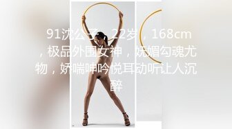 长腿御姐姗姗来迟风骚妩媚高抬美腿求抠穴女上啪啪陶醉其中