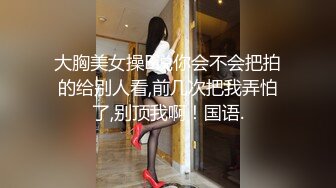 老哥城中村小旅馆找了一个风韵犹存的半老徐娘200块 完美露脸