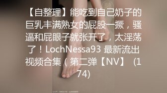 (中文字幕) [VEC-436] 满身大汗性欲暴增的美女阿姨逃狱犯强制我和她中出性爱