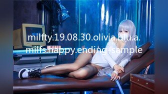 milfty.19.08.30.olivia.blu.a.milfs.happy.ending-sample