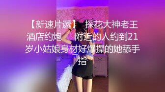 强烈推荐，尤物身材颜值巅峰秀人波霸女神模特【朱可儿】大尺度私拍视图，炸裂三点号称坚持不到十秒巨作诱惑力十足 (1)