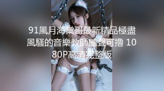 大像传媒之填滿幼齒孕婦的性慾